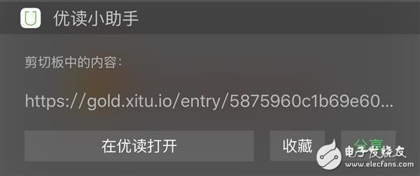 微信小程序1萬字實操指南 感覺成本不會很高！