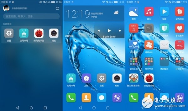 與性價比無關(guān)！華為暢享6S：華為千元機360度剖析