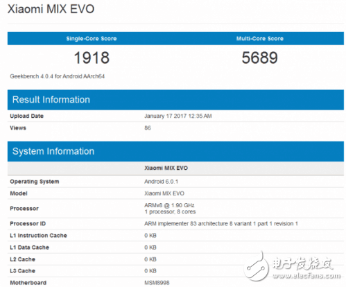 不是小米6，小米首款驍龍835手機(jī)跑分現(xiàn)身
