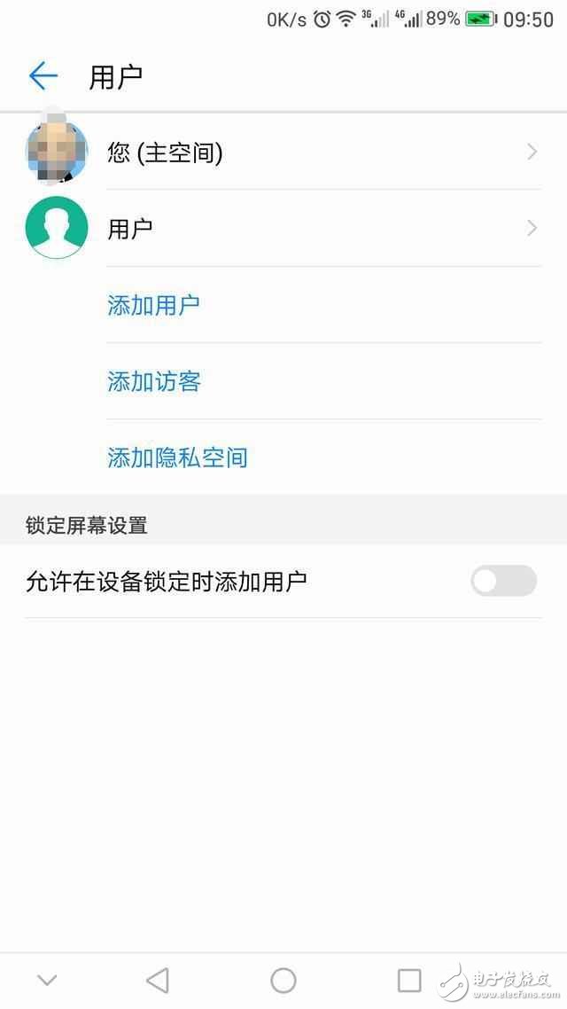 華為手機升級到EMUI5.0是這樣的，超爽體驗