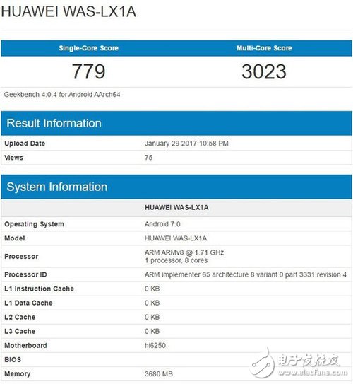 華為P10/P10 Plus曝光：配置給力，售價或較低