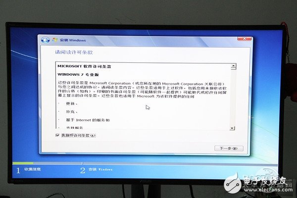 Intel最新CPU和主板不能裝Win7？解決辦法來(lái)了
