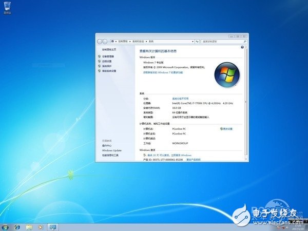 Intel最新CPU和主板不能裝Win7？解決辦法來(lái)了