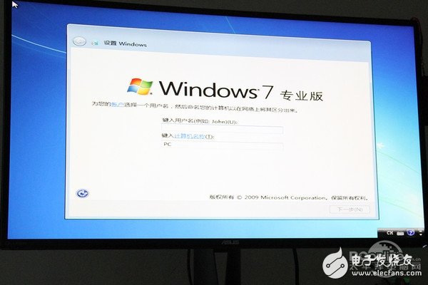 Intel最新CPU和主板不能裝Win7？解決辦法來(lái)了