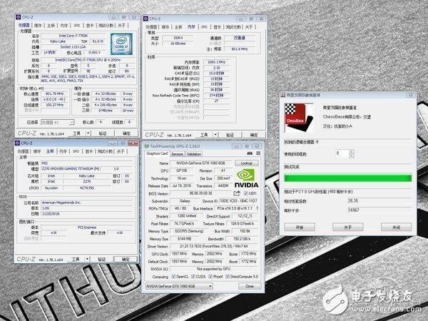 Intel最新CPU和主板不能裝Win7？解決辦法來(lái)了