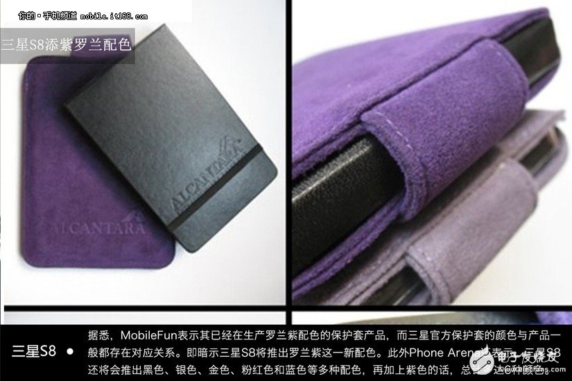 對比蘋果和三星的“獨(dú)門絕技” iPhone8/三星S8誰將閃耀2017