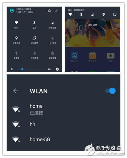 一加3T深度評測：系統(tǒng)流暢不發(fā)燒 配置強悍性價比超值
