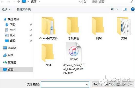 可以的！iPhone升級了iOS10.2還能降，不會的學(xué)起來