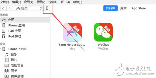 可以的！iPhone升級了iOS10.2還能降，不會的學(xué)起來