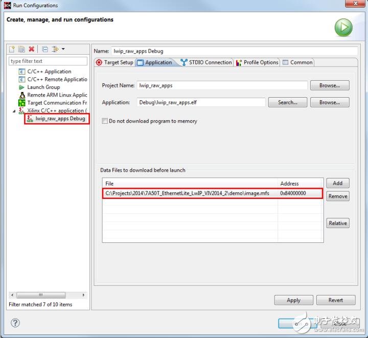 基于Microblaze的LwIP以太網(wǎng)環(huán)境搭建
