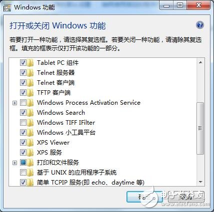 基于Microblaze的LwIP以太網(wǎng)環(huán)境搭建