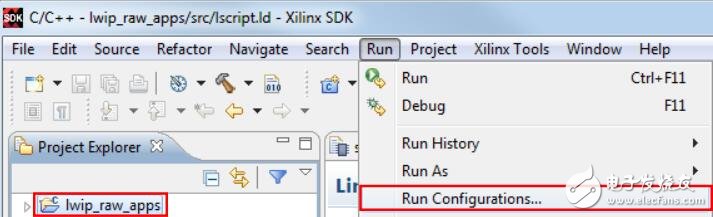 基于Microblaze的LwIP以太網(wǎng)環(huán)境搭建