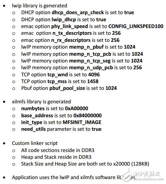 基于Microblaze的LwIP以太網(wǎng)環(huán)境搭建