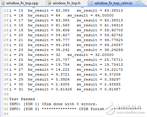 Vivado HLs中任意精度數(shù)據(jù)類型的處理方法