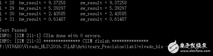 Vivado HLs中任意精度數(shù)據(jù)類型的處理方法