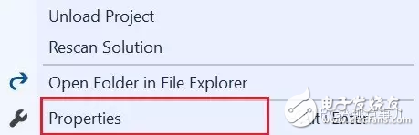 Microsoft Visual Studio中使用Vivado HLS的任意精度數據類型