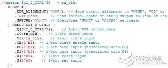 關(guān)于處理FPGA輸出時(shí)鐘和數(shù)據(jù)的方法介紹