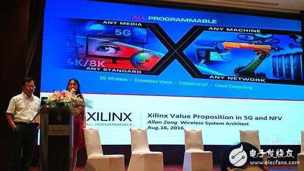 賽靈思專家Allan介紹賽靈思全可編程技術(shù)在5G/云計(jì)算等大趨勢(shì)中的架構(gòu)設(shè)計(jì)現(xiàn)場(chǎng)圖文報(bào)道