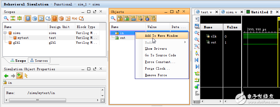 Xilinx Vivado的使用詳細介紹（1）：創(chuàng)建工程、編寫代碼、行為仿真、Testbench