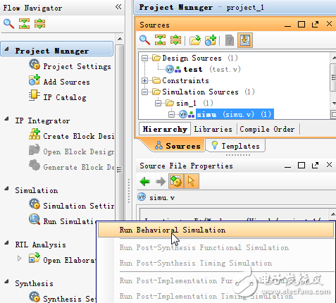 Xilinx Vivado的使用詳細介紹（1）：創(chuàng)建工程、編寫代碼、行為仿真、Testbench