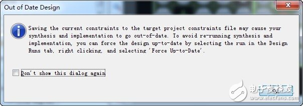 Xilinx Vivado的使用詳細(xì)介紹（2）：綜合、實現(xiàn)、管腳分配、時鐘設(shè)置、燒寫