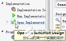 Xilinx Vivado的使用詳細(xì)介紹（2）：綜合、實現(xiàn)、管腳分配、時鐘設(shè)置、燒寫
