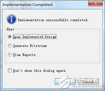 Xilinx Vivado的使用詳細(xì)介紹（2）：綜合、實現(xiàn)、管腳分配、時鐘設(shè)置、燒寫