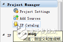Xilinx Vivado的使用詳細(xì)介紹（3）：使用IP核