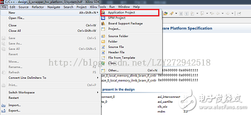 Basys3開發(fā)板的MicroBlaze串口實驗