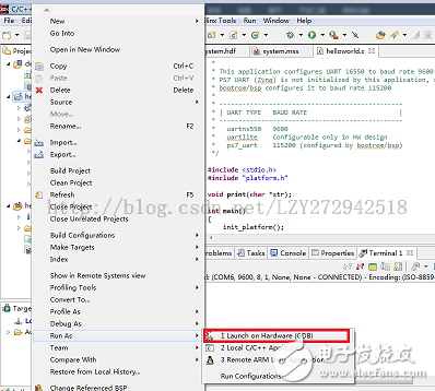 Basys3開發(fā)板的MicroBlaze串口實驗