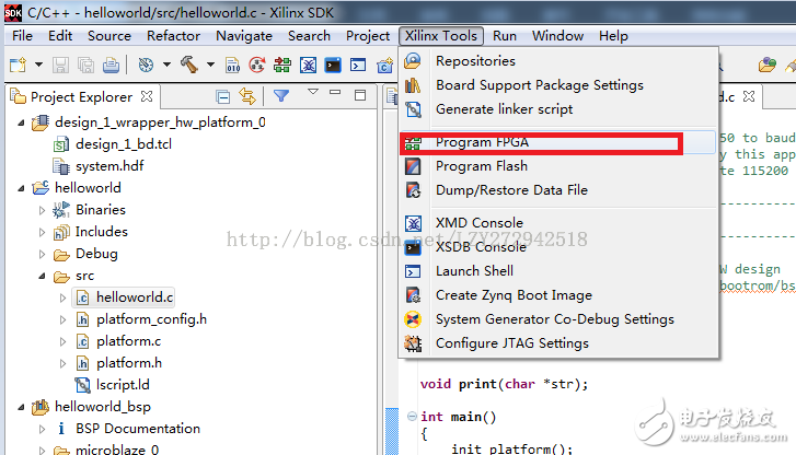 Basys3開發(fā)板的MicroBlaze串口實驗