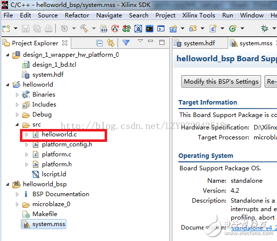 Basys3開發(fā)板的MicroBlaze串口實驗