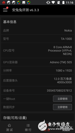 Nokia 6評測：搭載驍龍430 真的就“不夠格”嗎？