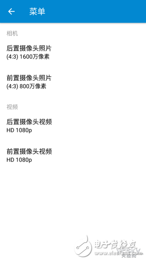 Nokia 6評測：搭載驍龍430 真的就“不夠格”嗎？