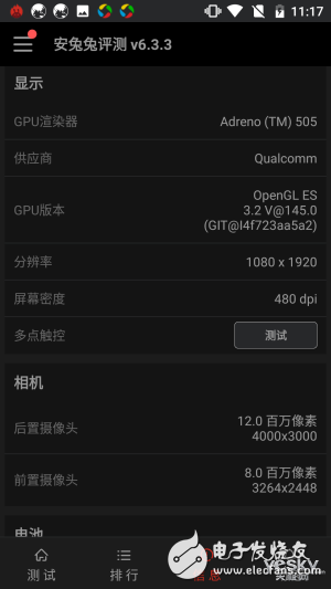 Nokia 6評測：搭載驍龍430 真的就“不夠格”嗎？