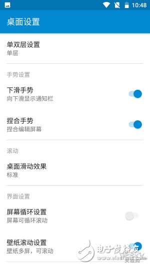 Nokia 6評測：搭載驍龍430 真的就“不夠格”嗎？