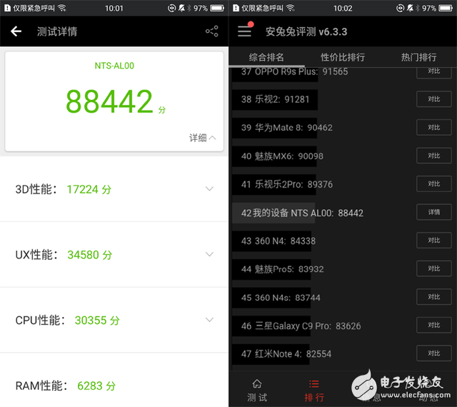 榮耀Magic體驗評測：這么“智能服務(wù)” 用著習(xí)慣嗎？