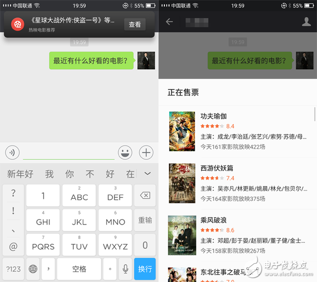 榮耀Magic體驗評測：這么“智能服務(wù)” 用著習(xí)慣嗎？