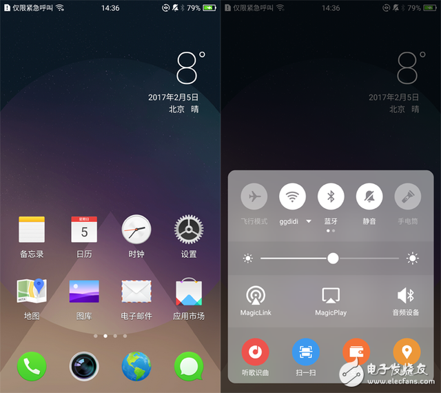 榮耀Magic體驗評測：這么“智能服務(wù)” 用著習(xí)慣嗎？