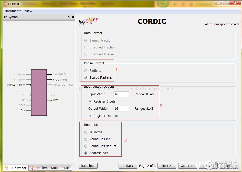 使用Xilinx CORDIC IP核生成正、余弦波