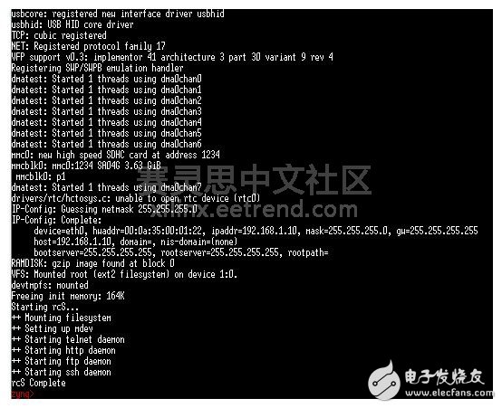 Adam Taylor玩轉(zhuǎn)MicroZed系列53:聊聊Linux 和 SMP