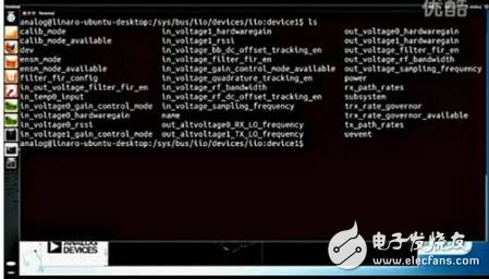 圖解適用于軟件定義無線電的AD9361射頻捷變頻收發(fā)器和配套生態(tài)系統(tǒng)