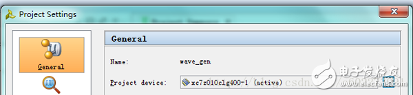 FPGA開發(fā)之Tcl的基于項目設(shè)計