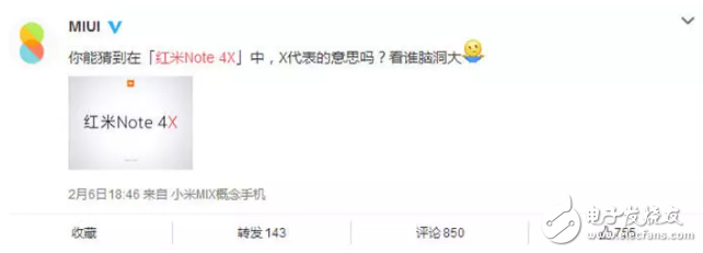 小米再曝紅米Note4X新線索，神秘嘉賓已確定，劍指單身宅男