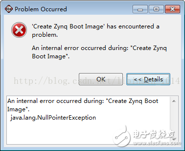 14.4版本的Xilinx SDK軟件使用方法和FSBL文件的創(chuàng)建方法圖解