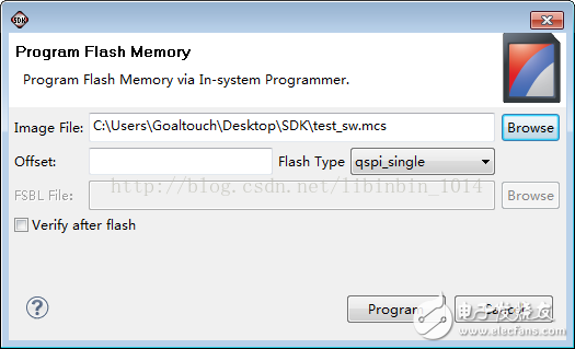 14.4版本的Xilinx SDK軟件使用方法和FSBL文件的創(chuàng)建方法圖解