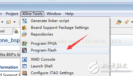 14.4版本的Xilinx SDK軟件使用方法和FSBL文件的創(chuàng)建方法圖解