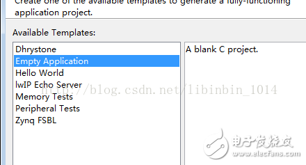 14.4版本的Xilinx SDK軟件使用方法和FSBL文件的創(chuàng)建方法圖解
