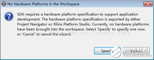 14.4版本的Xilinx SDK軟件使用方法和FSBL文件的創(chuàng)建方法圖解