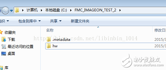 14.4版本的Xilinx SDK軟件使用方法和FSBL文件的創(chuàng)建方法圖解